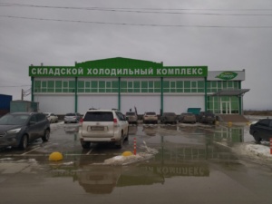 Складской комплекс город Краснодар
